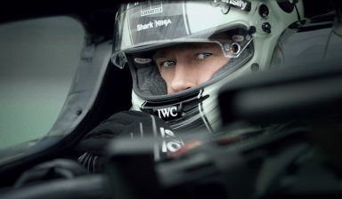 кадр из фильма F1